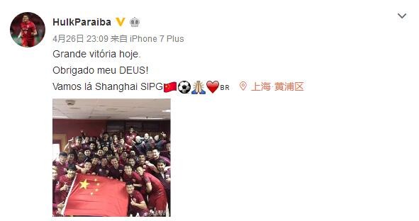 终于，漫威影业母公司迪士尼的CEO鲍勃;艾格也站出来发声表态
